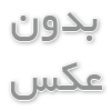 نمایندگی کلید پریز آسیا؛ انتخاب مطمئن برای خرید کلید و پریز ایرانی با طراحی مدرن